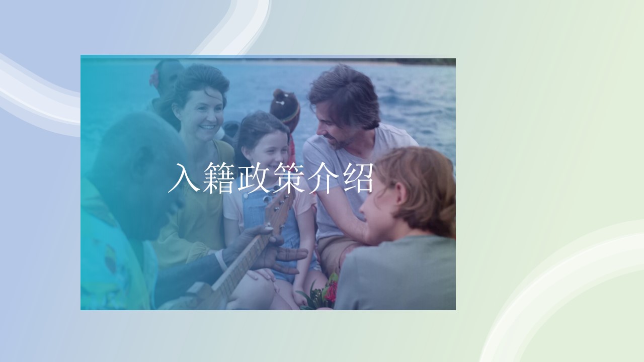 幻灯片5.jpg