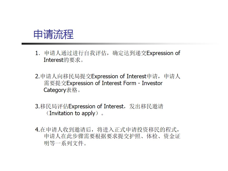 幻灯片5.jpg