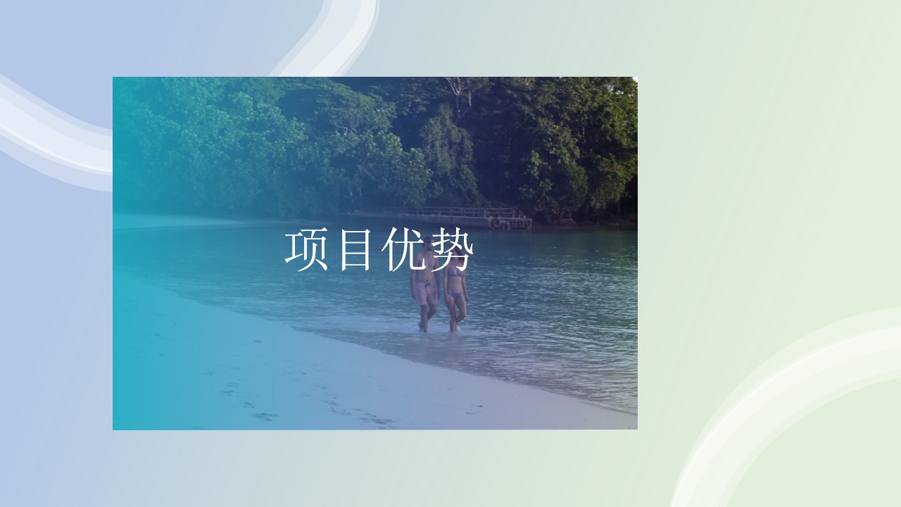 幻灯片9.jpg