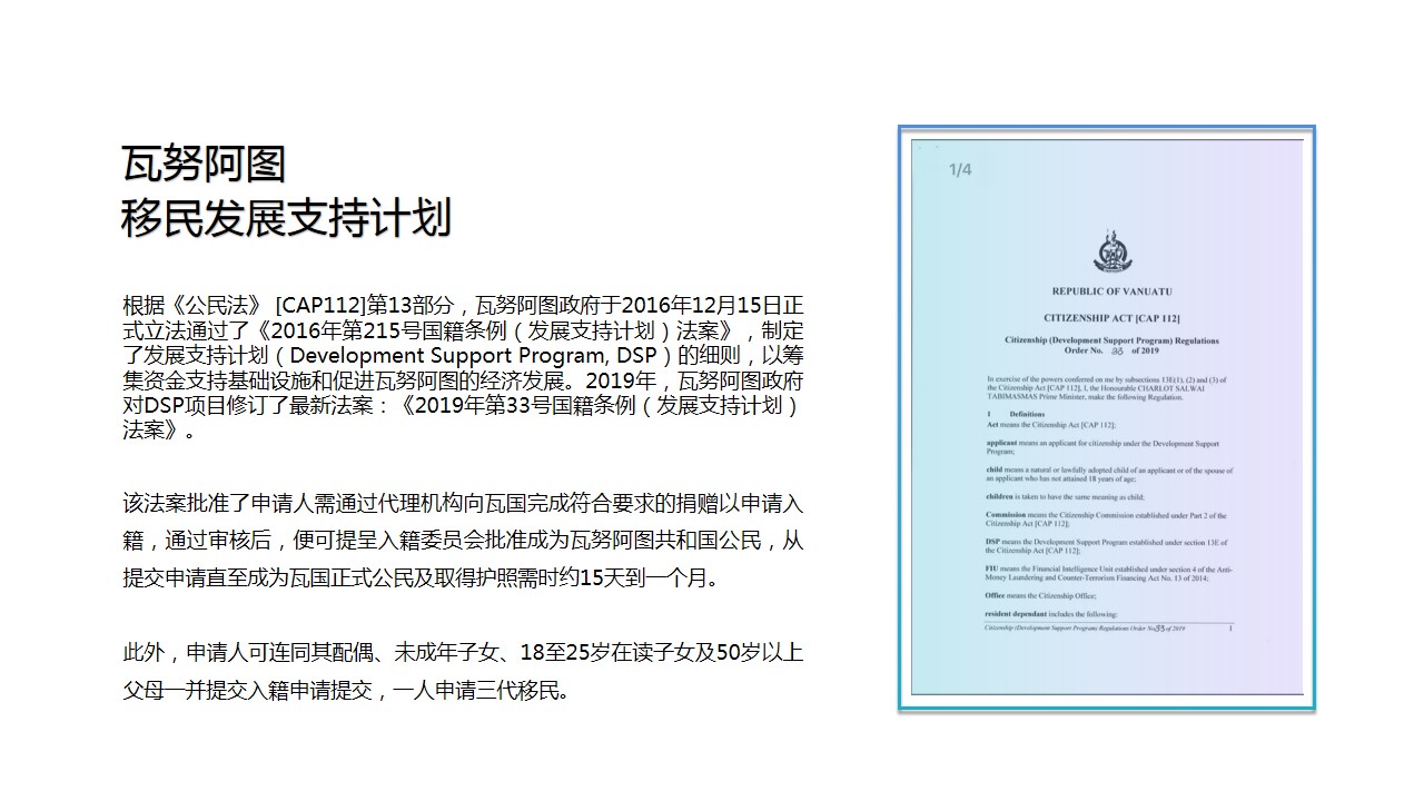 幻灯片6.jpg