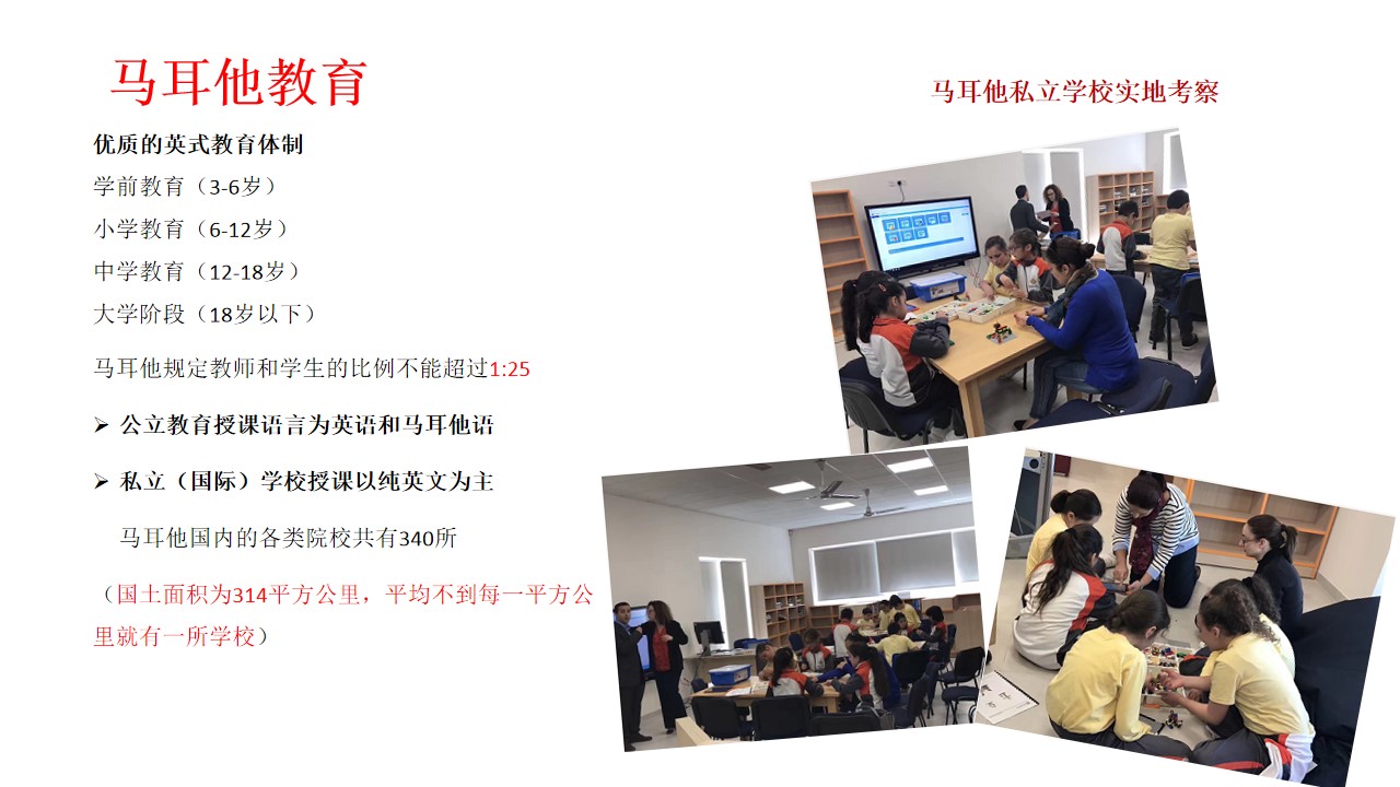 幻灯片5.jpg