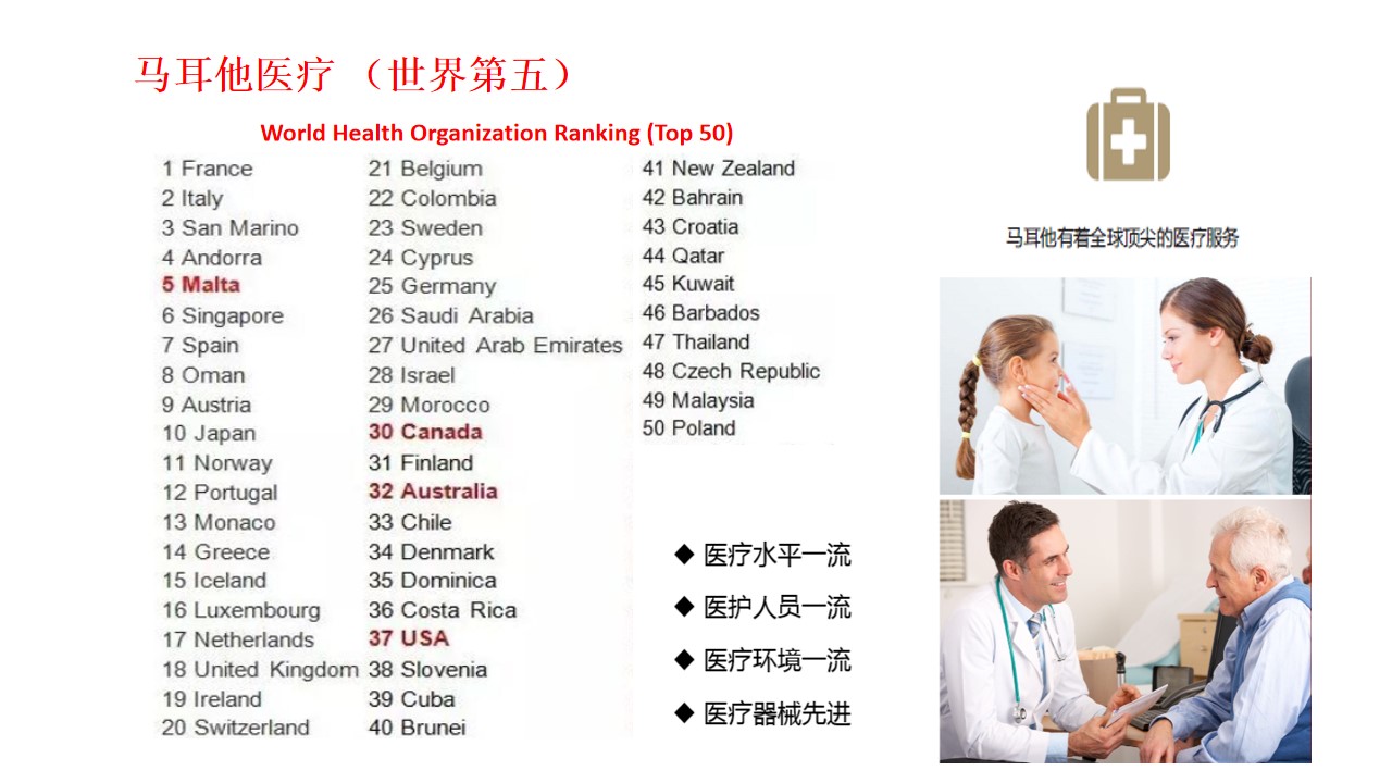 幻灯片11.jpg