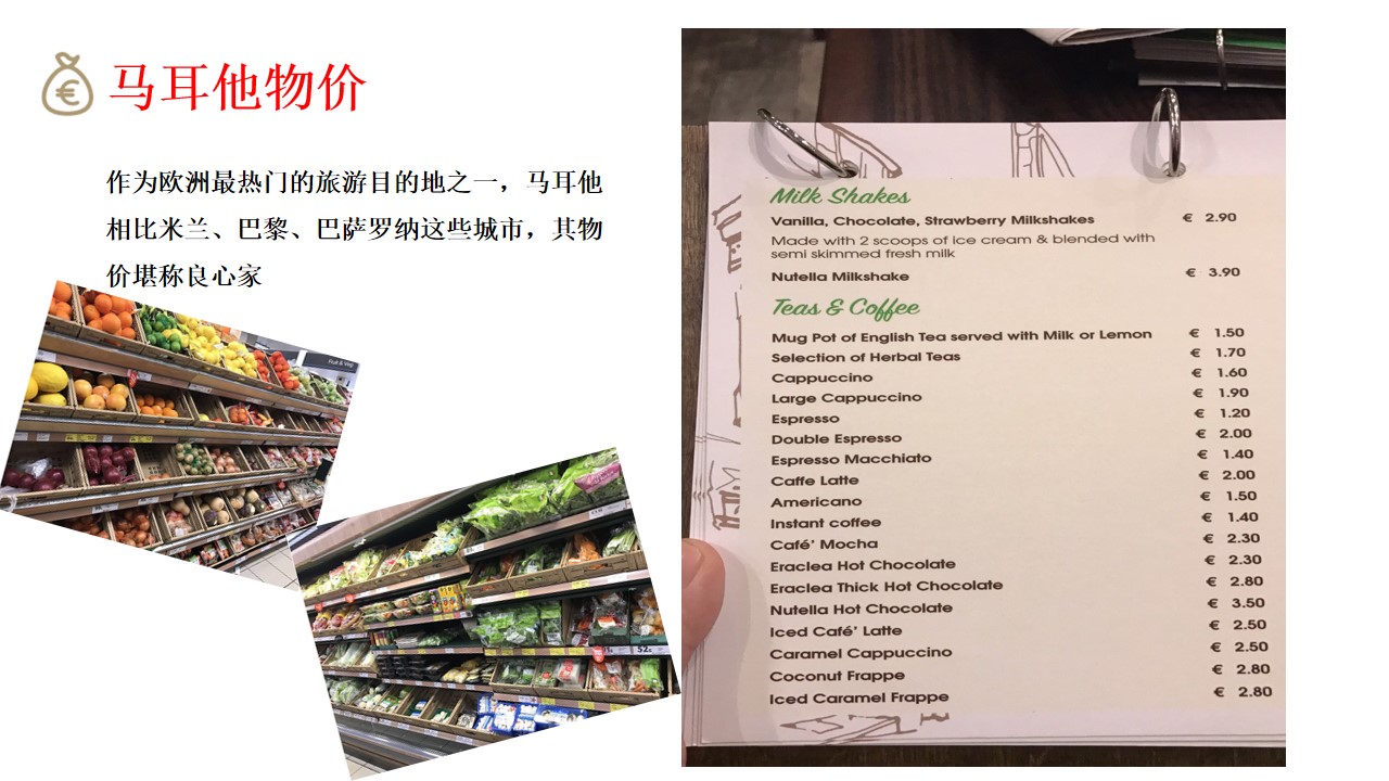 幻灯片12.jpg