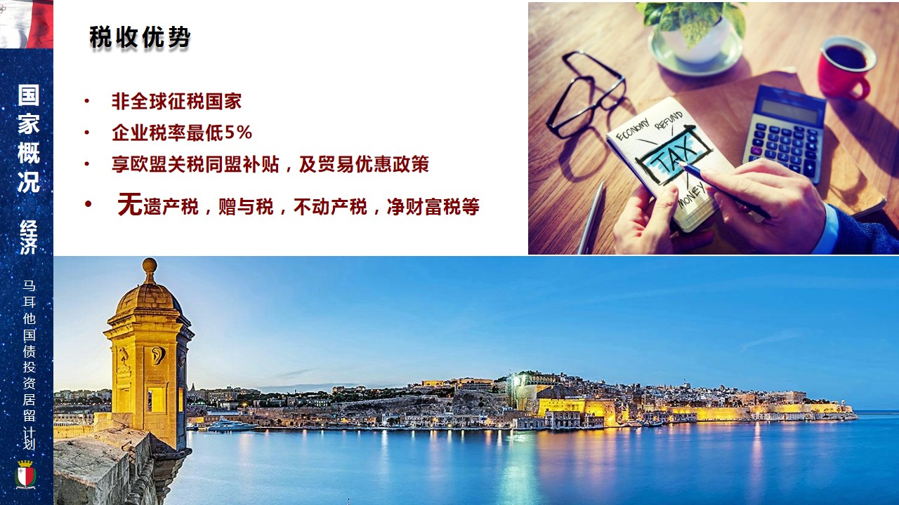 幻灯片15.jpg