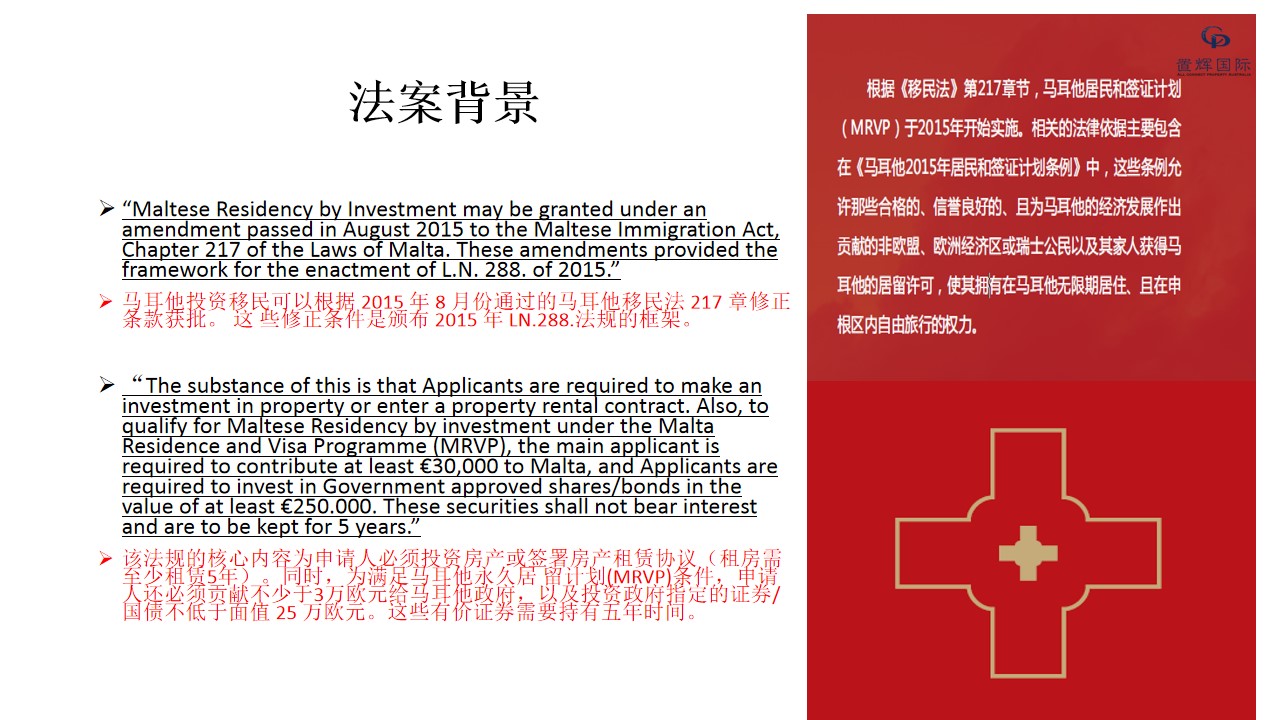 幻灯片17.jpg